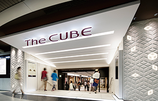 京都駅ビル専門店街 ザ・キューブ
