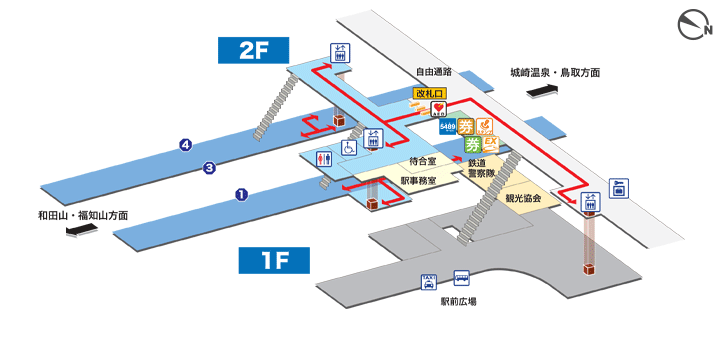 ＪＲ豊岡駅構内案内図