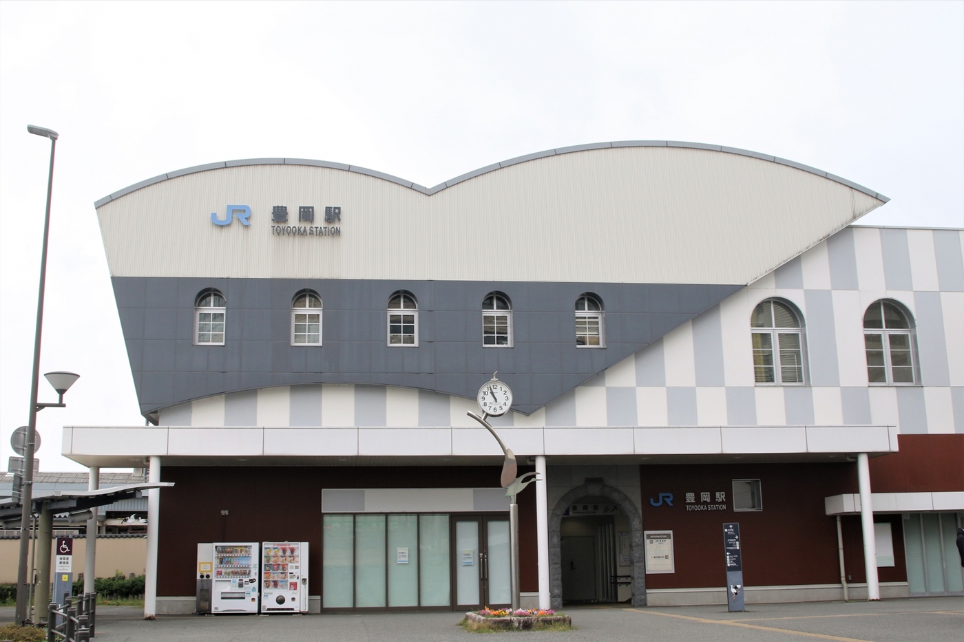 ＪＲ豊岡駅