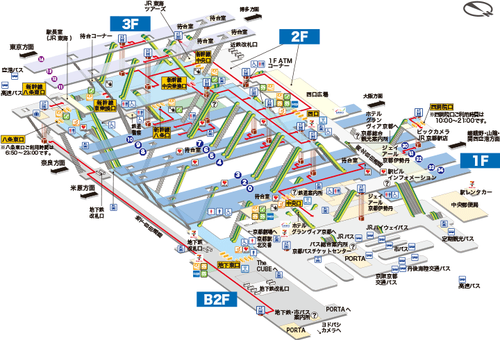 ＪＲ山陰本線（嵯峨野線）ＪＲ京都駅構内案内図